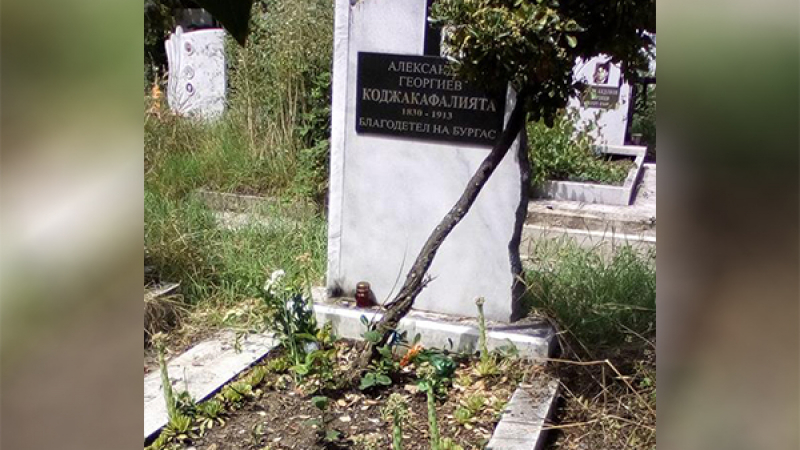 Бургазлии настръхнаха! Грозна картина на гроба на Бащата на Бургас навръх 105-годишнината от смъртта му (СНИМКА)