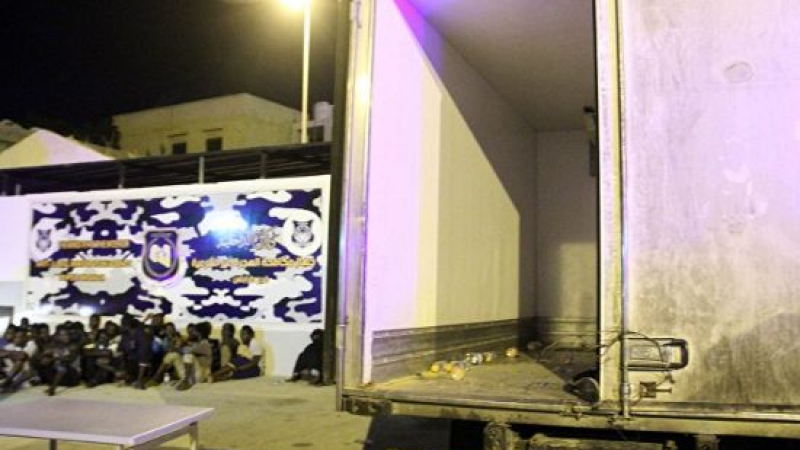 Пак плъзнаха: Спипаха тумба мигранти на АМ "Тракия" край Пловдив