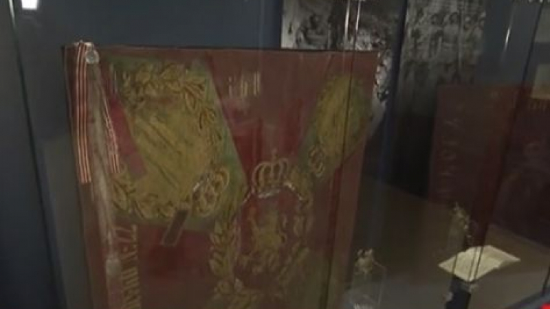 Нещо невиждано в София: Показват 14 легендарни бойни знамена от Първата световна война (ВИДЕО)