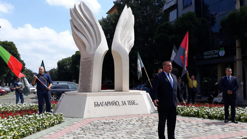 В София и Благоевград се преклониха пред героите от Илинденско-Преображенското въстание (СНИМКИ)