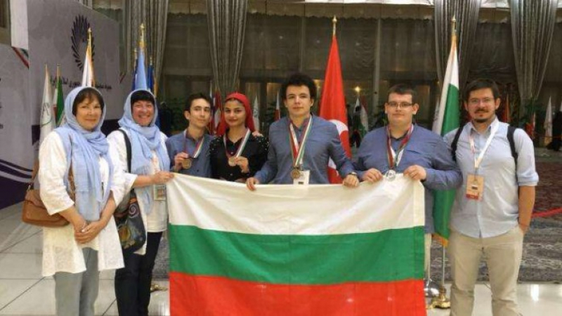 Българските ученици с безпрецедентен успех на международна олимпиада по биология