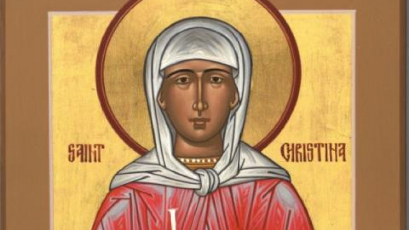 5 красиви имена черпят днес заради светица, изпочупила сребърни и златни идоли и жестоко изтезавана от баща ѝ