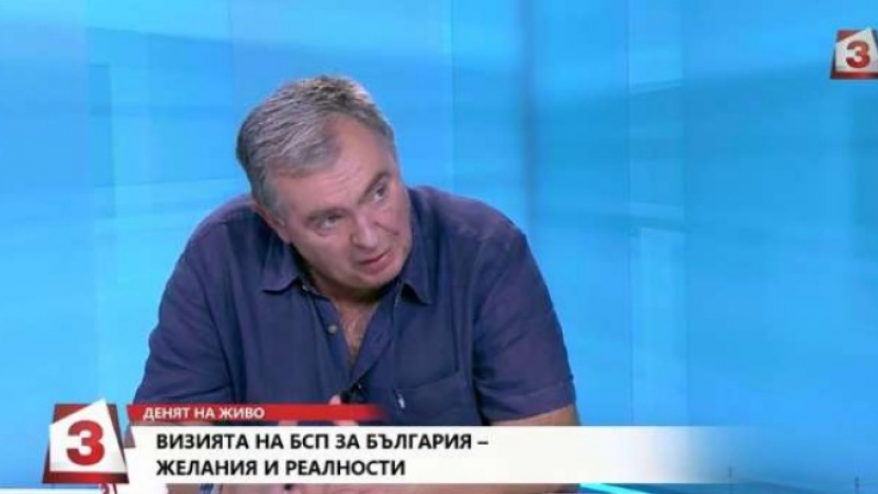 Георги Михайлов от БСП: Трябва да се обсъди влизането в еврозоната преди да се бърза