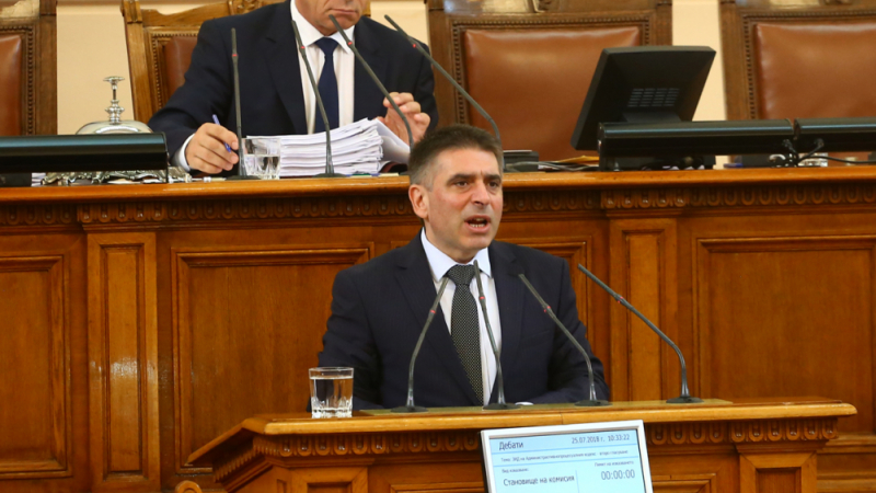 Данаил Кирилов обяви приоритетите си като правосъден министър