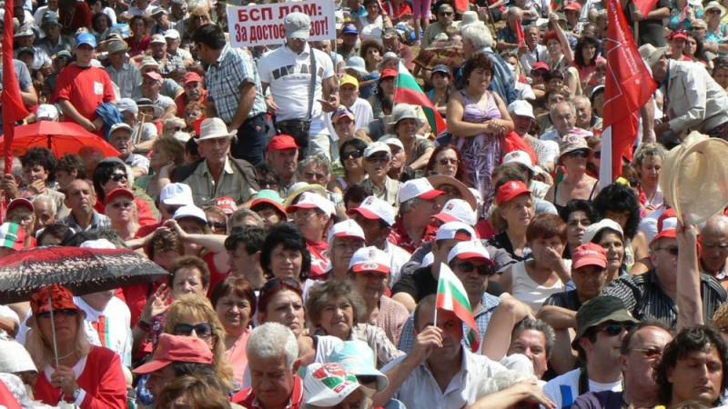 Социалистите се събират на Бузлуджа, Корнелия Нинова връчва награди 