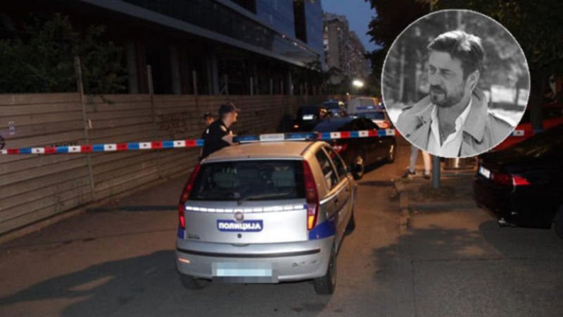 В Белград застреляха адвоката на Милошевич и на наркобоса Лука Байович
