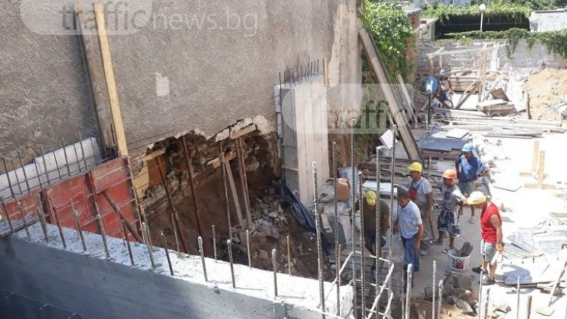 Погват строител заради стената, която се срути в центъра на Пловдив