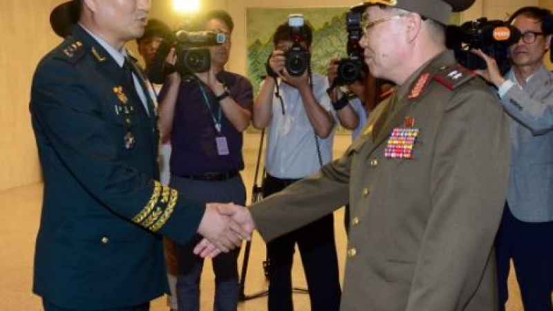 Нова страница в отношенията между Южна и Северна Корея, за първи път... (СНИМКА)