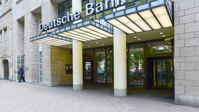 Важна новина за германските банки, която засяга и хиляди българи 