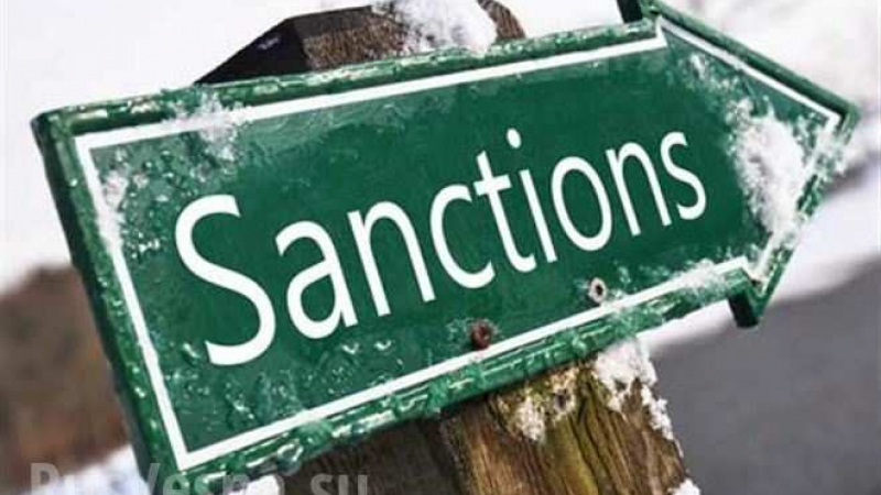 В Украйна откриха „парадоксалния” ефект от антируските санкции