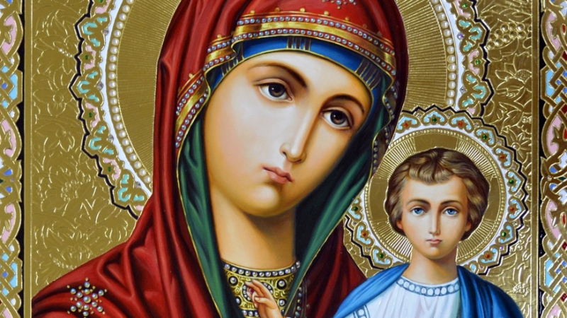 Дева Мария зае едва 12-о място в класация на най-влиятелните жени