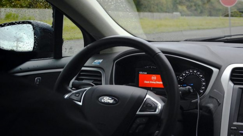 Край на шофьорските кошмари: Ford представи нова система, която спасява животи (ВИДЕО)