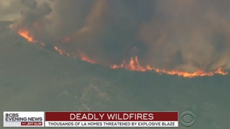 Лос Анджелис гори! Огънят се разпростира все повече, евакуирани са над 20 хиляди души (ВИДЕО)