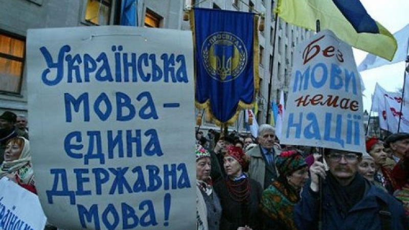 Парадът в Киев на 24 август официално ще премине под стария „Марш на бандеровците”