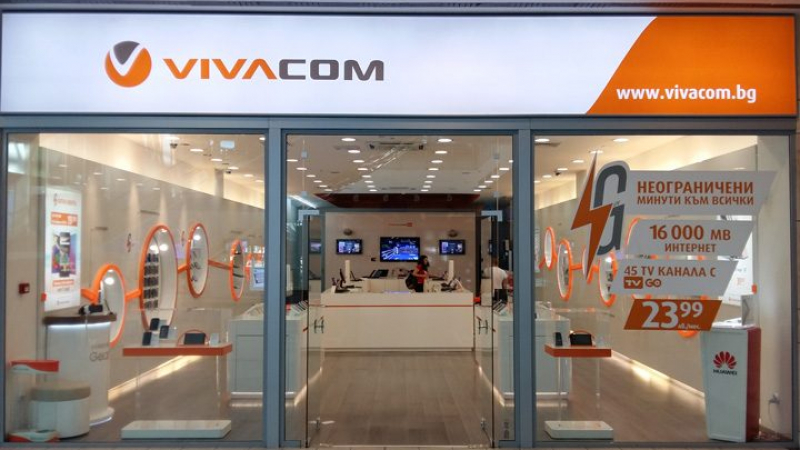 VIVACOM с внушителни финансови резултати за първото полугодие на 2018 г. 