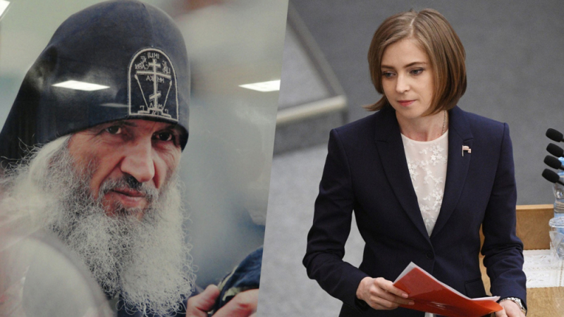Подробности: Красивата прокурорка на Крим не поканила на сватбата си ... 