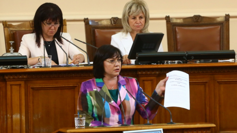 Корнелия Нинова с нова атака по правителството заради "Олимпик"