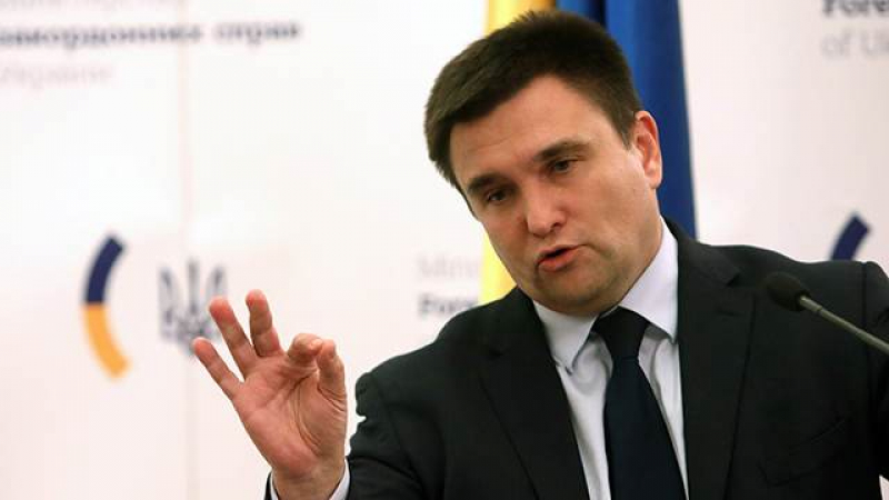 Външният министър на Украйна обяви за война с Русия