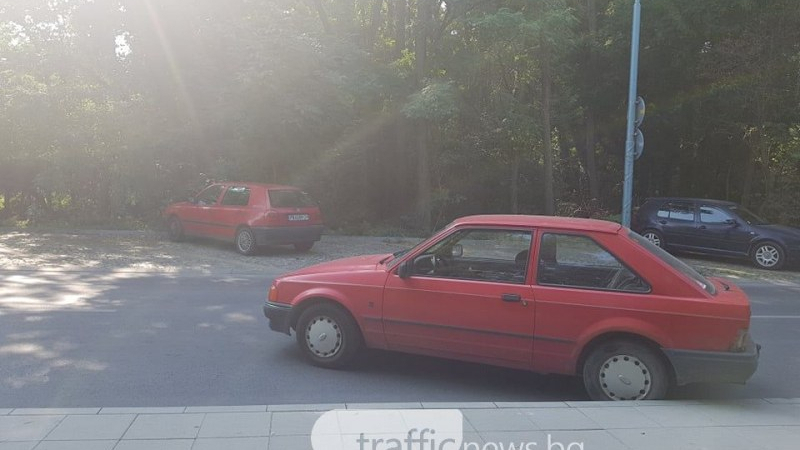 Странна мистерия в Пловдив: Паркираш колата си тук, а я намираш там (СНИМКИ)