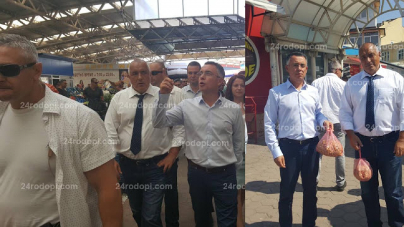 Борисов и кметът на Кърджали отидоха заедно на пазара, размениха си по кило орехи (СНИМКИ/ВИДЕО)