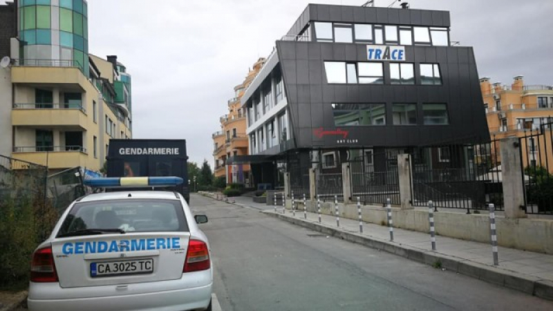 Разследващи и жандармерия влязоха в сградата на „Трейс груп” в София (СНИМКИ)