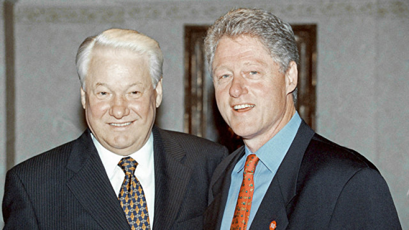 Разсекретиха 2 телефонни разговора на Елцин и Бил Клинтън още от 1999 г. по адрес на Путин