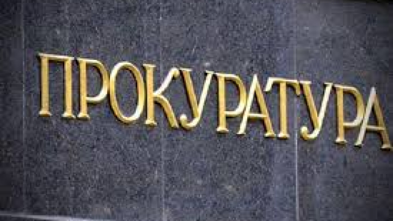 Спецпрокуратурата извършва следствени действия срещу ОПГ в два хотела в София и Пловдив