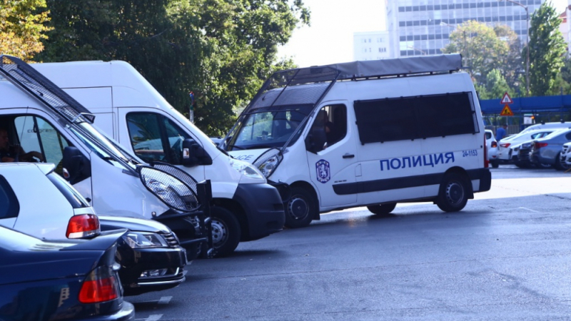 Мащабна спецакция срещу организираната престъпност в София