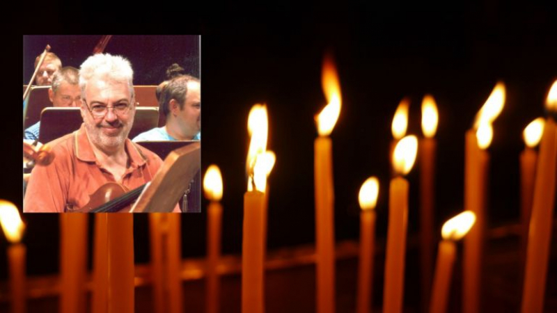 Трагична новина! Почина известният български цигулар, който се бореше за живота си след зверска катастрофа 