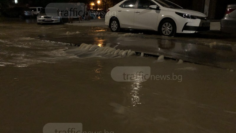 Огромна авария в Пловдив, хората звънят на 112 СНИМКИ и ВИДЕО