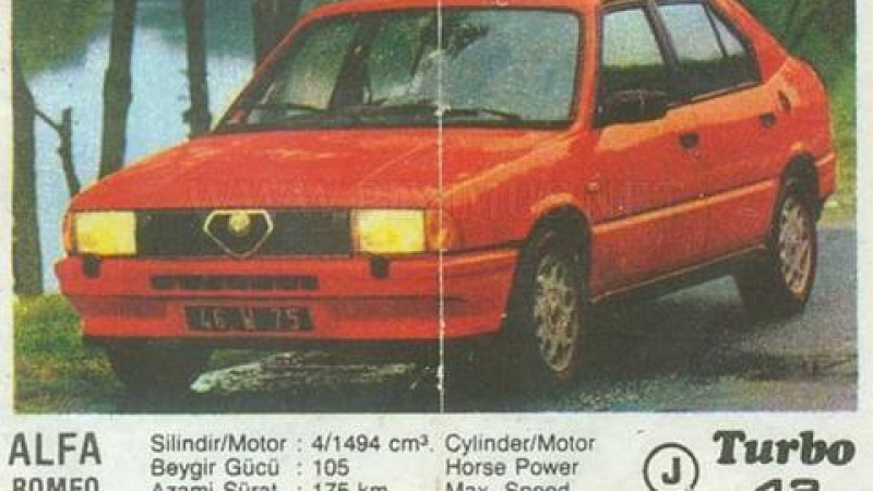 Помните ли Alfa-та от дъвки Turbo №42 (СНИМКИ)