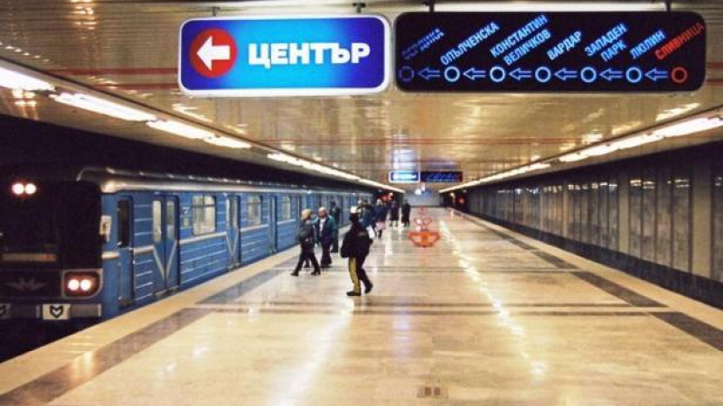 Шокиращи подробности за трагедията в софийското метро! Един час нямало кой да изключи тока докато жената дишала 