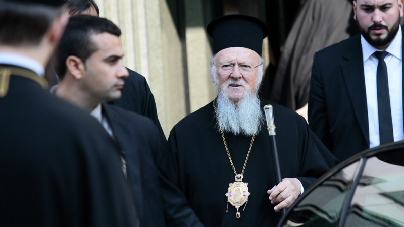 Руската църква прекъсна отношенията си с Вселенския патриарх