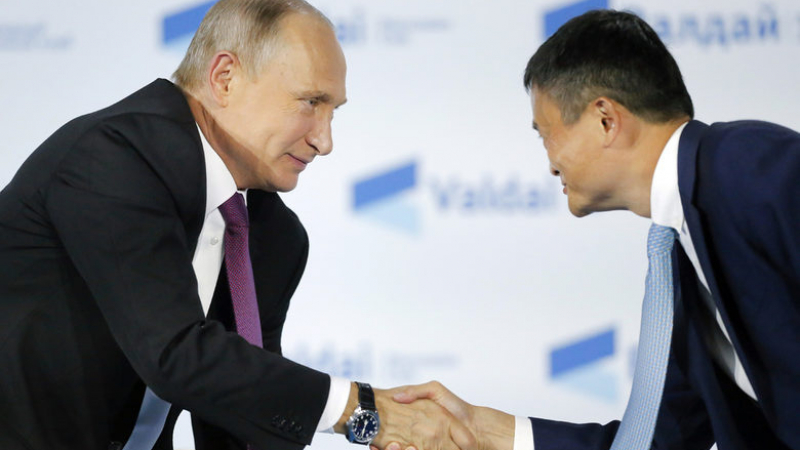 Путин споделил пред шефа на Alibaba Джак Ма голяма лична тайна