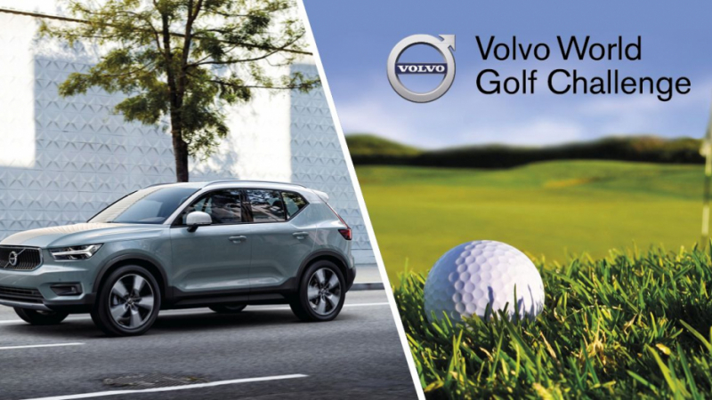 Ексклузивна награда в 13-ото издание на Volvo World Golf Challenge Bulgaria