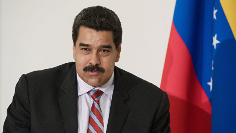 Николас Мадуро отказа да присъства на събранието на ООН, страхува се за живота си