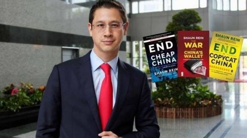 Управляващият директор Шон Рейн: Глобалната мощ на Китай расте