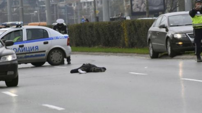 Черен четвъртък! Жена издъхна, пометена от автомобил в благоевградско село