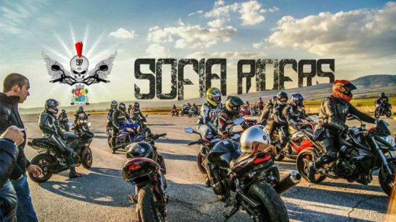 София ще почернее от мотористи в събота
