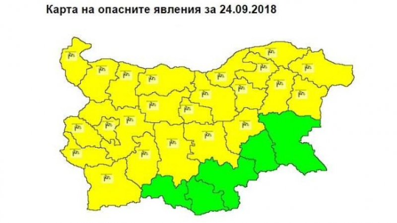 Внимание! Мощен вятър с до 90 км/ч нахлува в страната, обявен е жълт код в почти цяла България