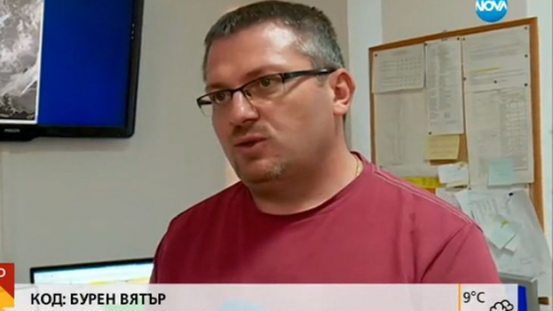 Синоптикът Красимир Стоев: В България ще нахлуе вторичен студен фронт, може да очакваме сняг през...