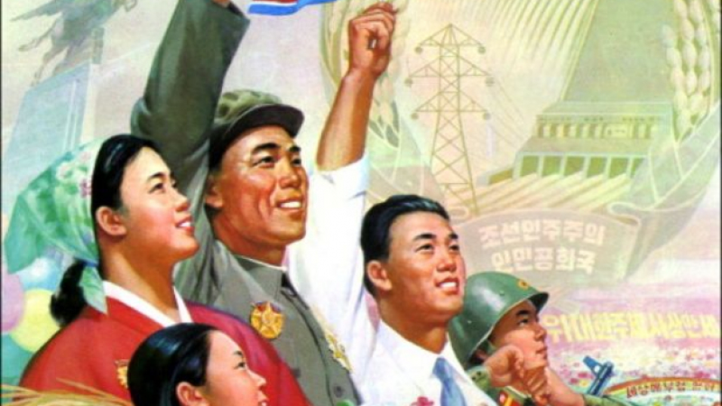 Драматичната история на най-големия пропагандист на Северна Корея