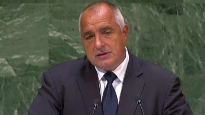 Бойко Борисов с разтърсваща реч пред Общото събрание на ООН 