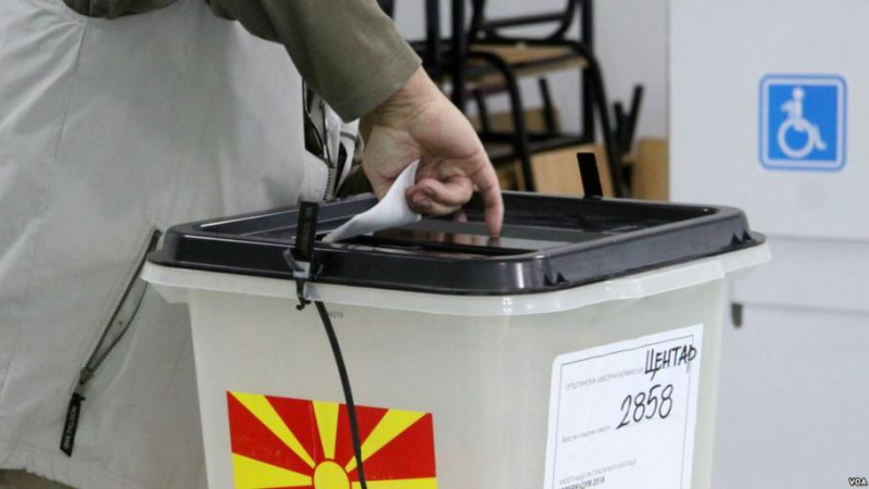 На финалната права: При 98% обработени бюлетини, как светът реагира на референдума в Македония