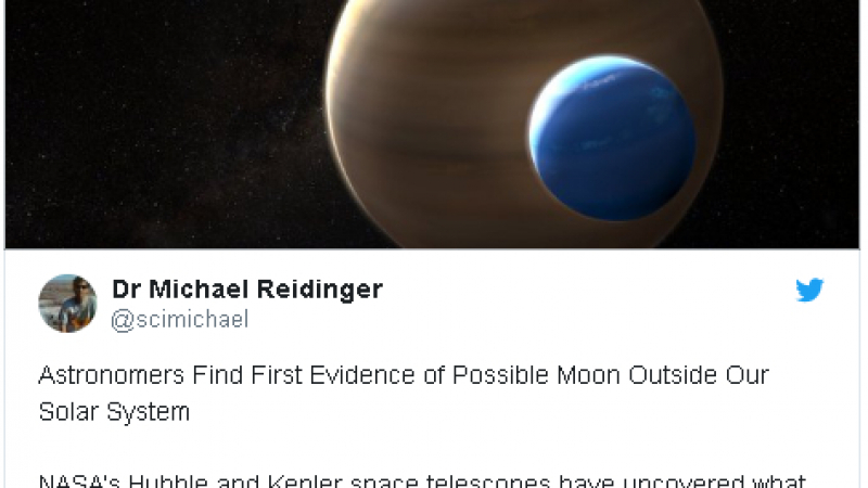 Откриха луна извън Слънчевата система