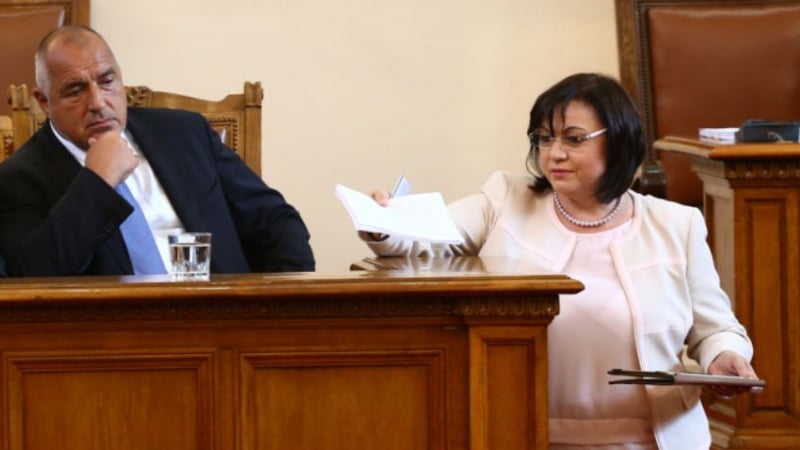 Съдът отхвърли исковете за обезщетения на Борисов и Нинова