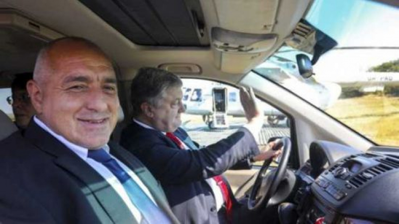Петро Порошенко реши да повози Бойко Борисов и даде много лош пример на шофьорите. Вижте какво се случи! (СНИМКИ/ВИДЕО)