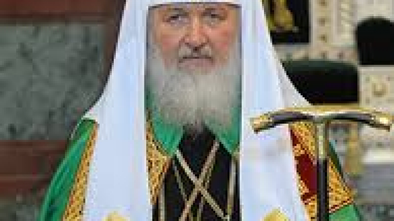 Руската православна църква заплаши да скъса с Константинопол заради признаването на украинските разколници