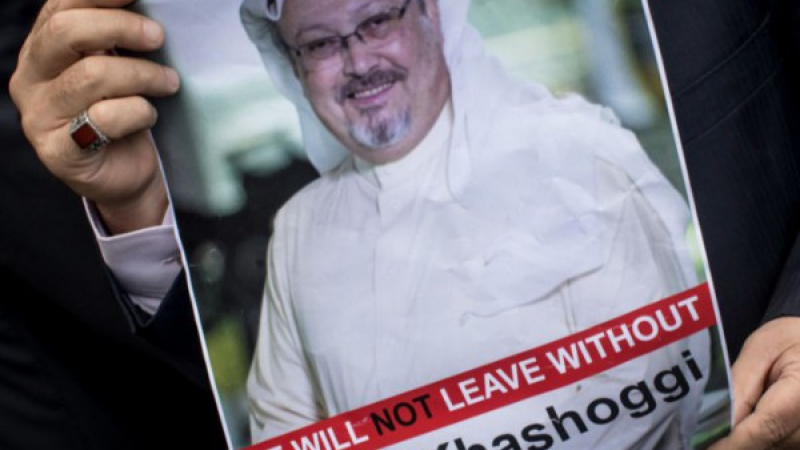 Саудитска делегация пристигна в Турция заради изчезналия журналист  