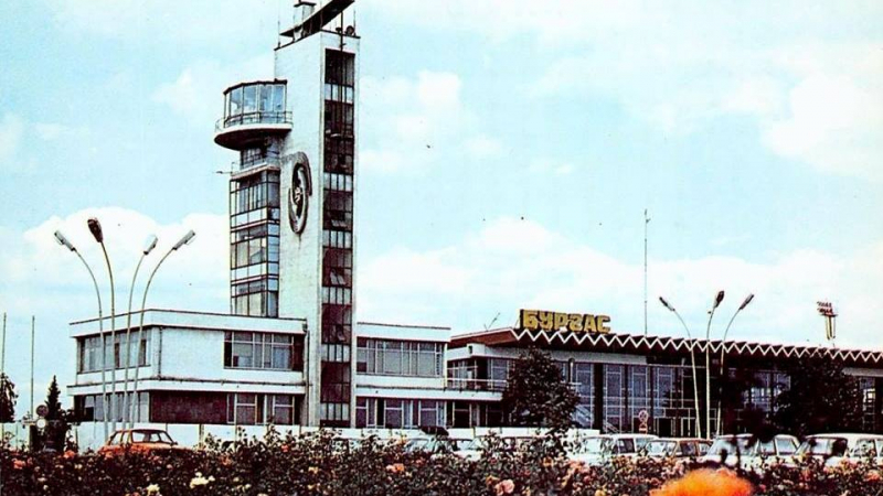 Спомени и СНИМКИ от соца показаха как изглеждаше бургаското летище през 1970 г.